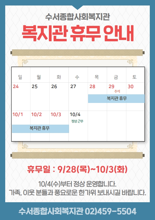 KakaoTalk_20230926_142335769.jpg