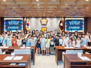 수서다함께키움센터 강남구 의회 견학...